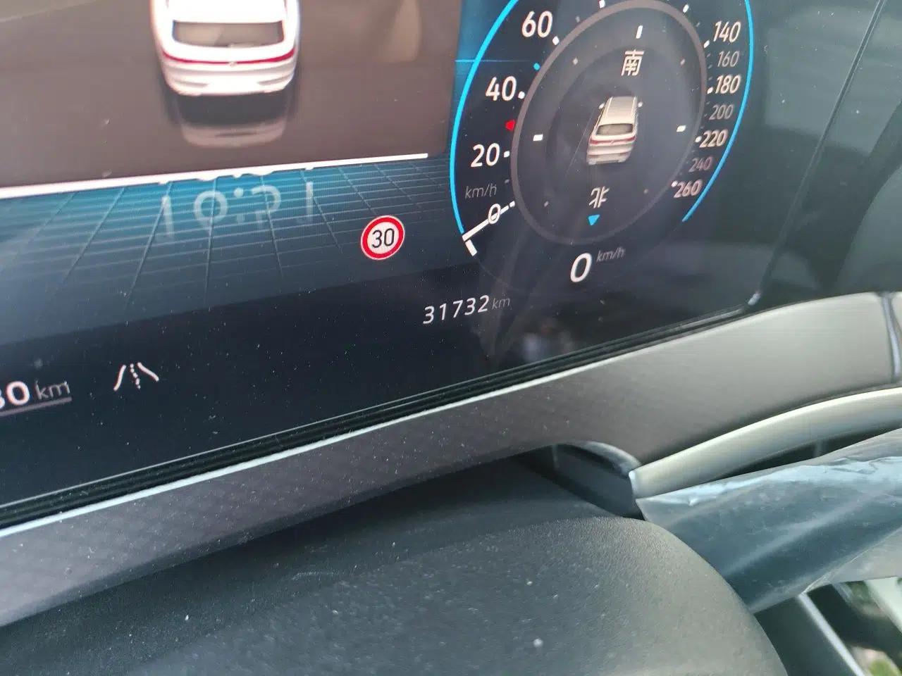 Volkswagen Tavendor 2024 380TSI All-Wheel Drive R-Line Cruise Edition — миниатюра 13
