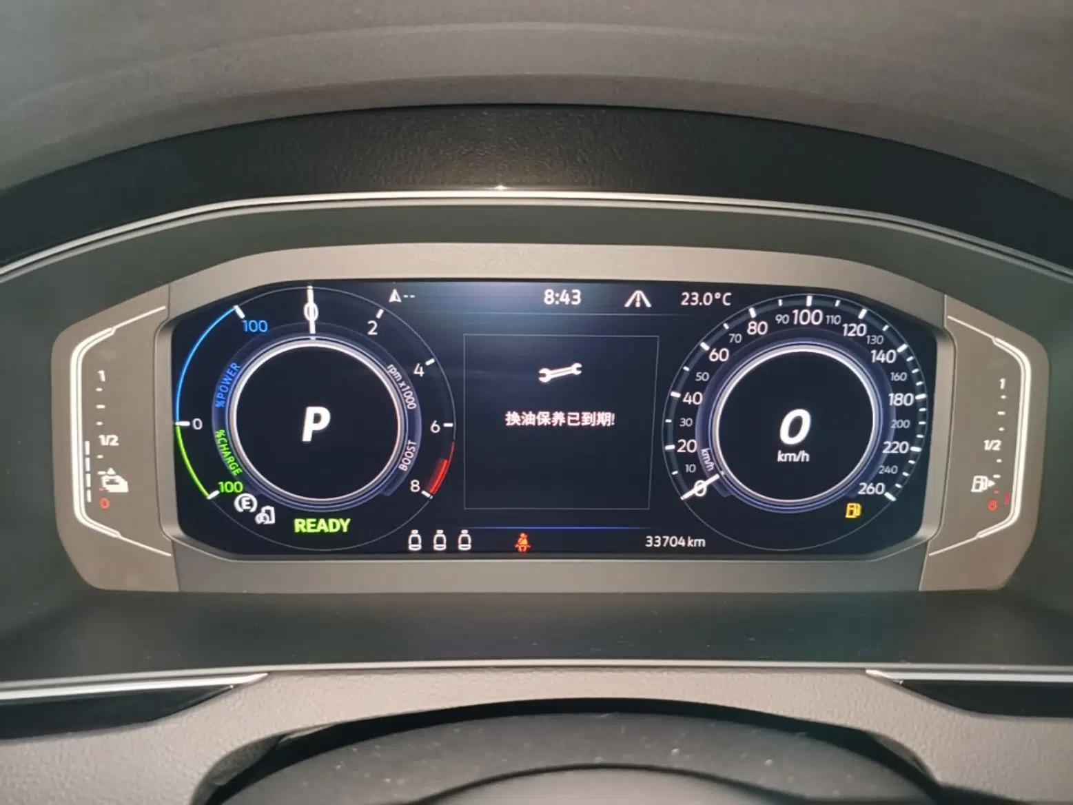 Volkswagen Magotan GTE Plug-in Hybrid 2022 GTE Luxury Model — миниатюра 15