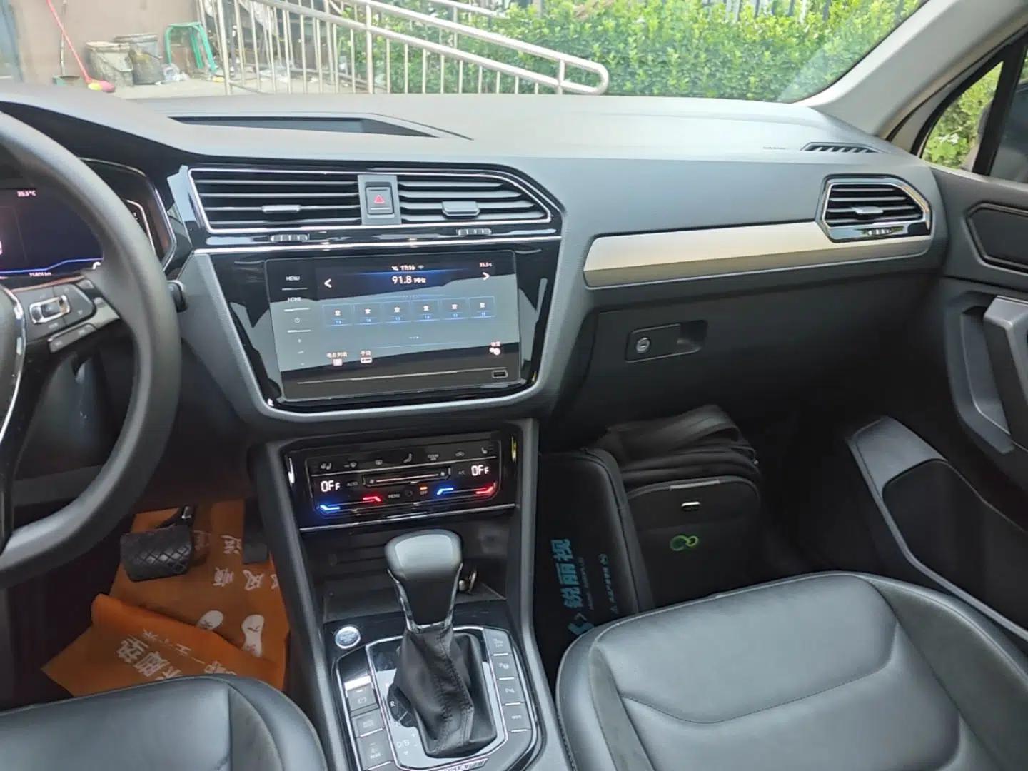 Volkswagen Tiguan L New Energy 2020 430 PHEV Plug-in Hybrid Prestige Edition — миниатюра 16