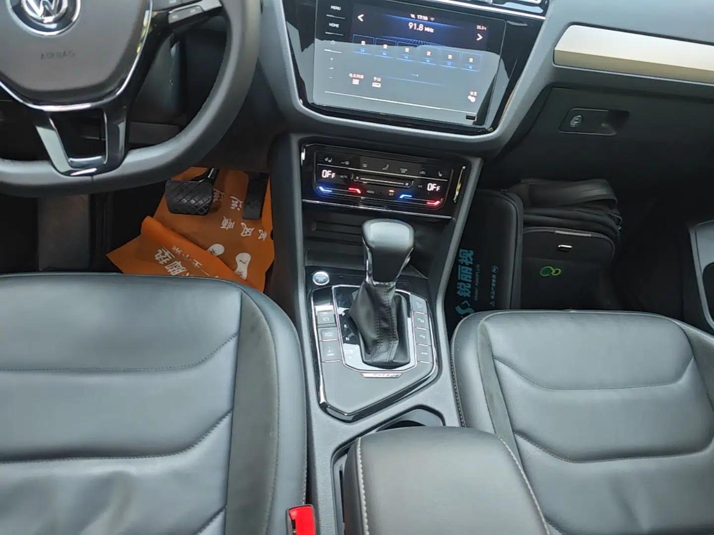 Volkswagen Tiguan L New Energy 2020 430 PHEV Plug-in Hybrid Prestige Edition — миниатюра 17