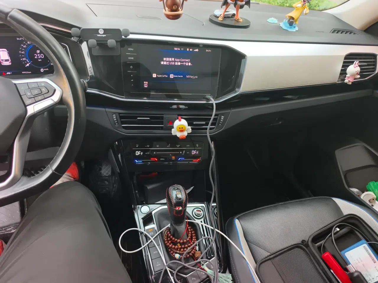 Volkswagen Tayron GTE Plug-in Hybrid 2020 1.4T Luxury Model — миниатюра 14