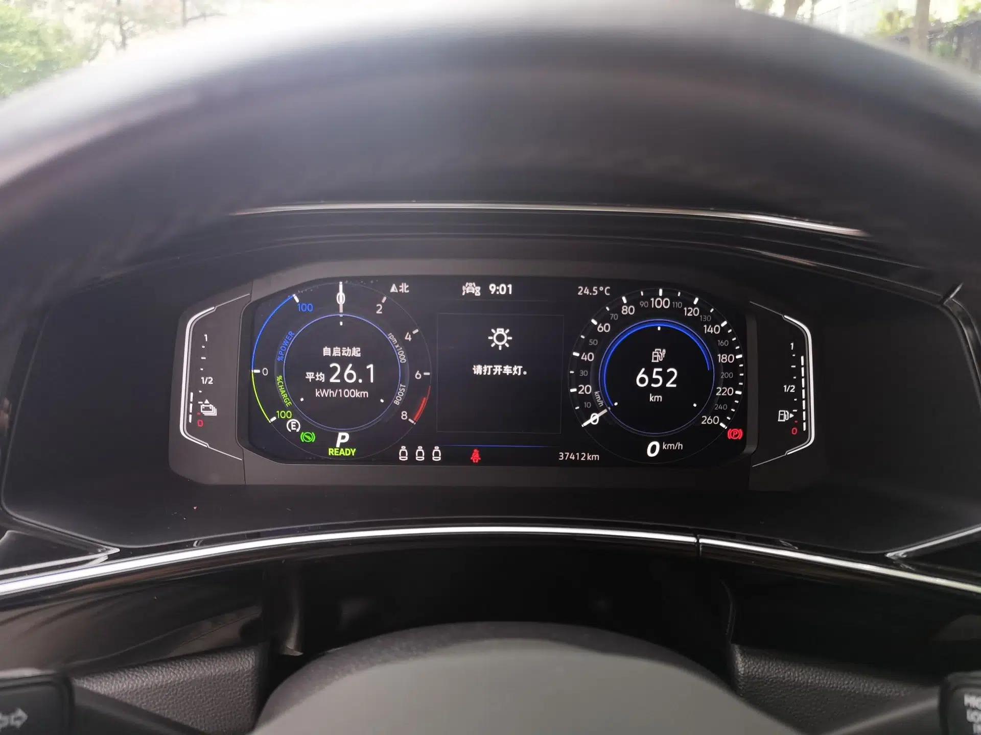 Volkswagen Tayron GTE Plug-in Hybrid 2022 1.4T Luxury Edition — миниатюра 12