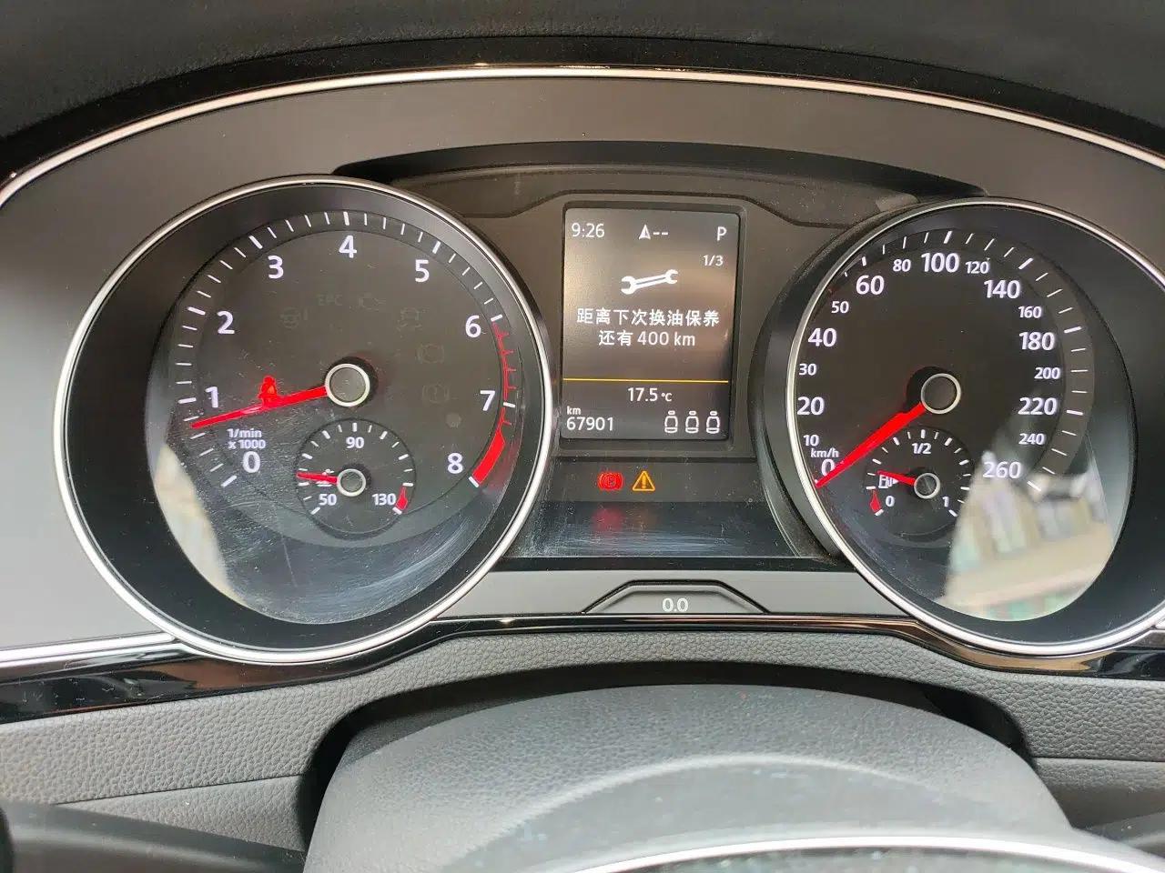 Volkswagen Variant 2018 380TSI Two-Wheel Drive Comfort Edition — миниатюра 11