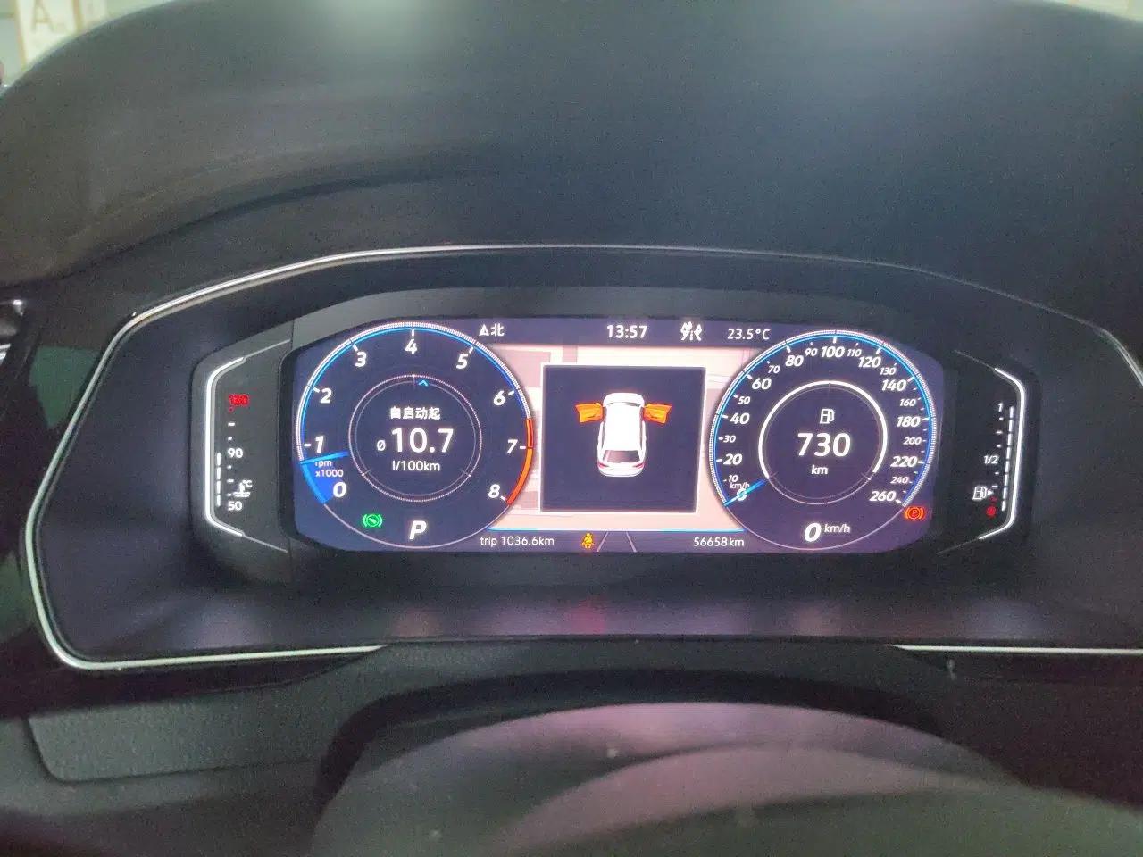 Volkswagen Variant 2021 2.0T Longitudinal Version — миниатюра 12