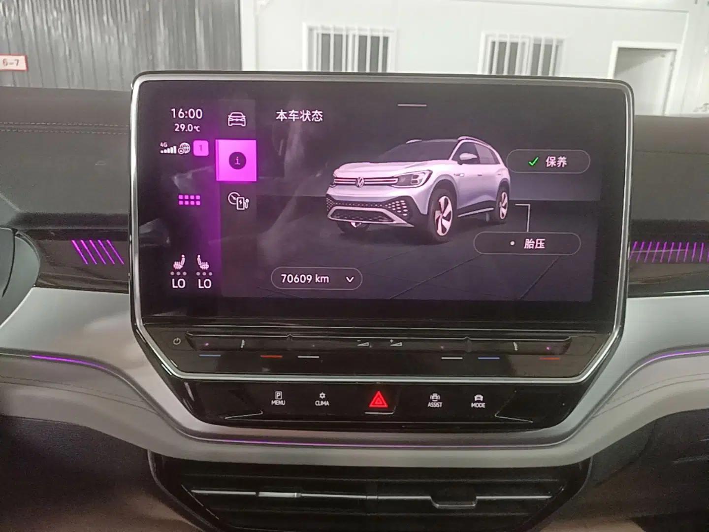Volkswagen ID.6 CROZZ 2021 Revised Version Long-Range PURE+ Edition — миниатюра 16