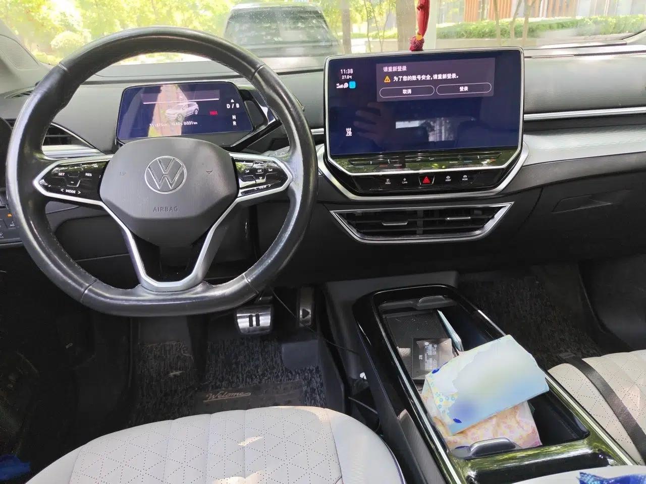Volkswagen ID.6 X 2021 1st Edition ID. First Impression Edition — миниатюра 10