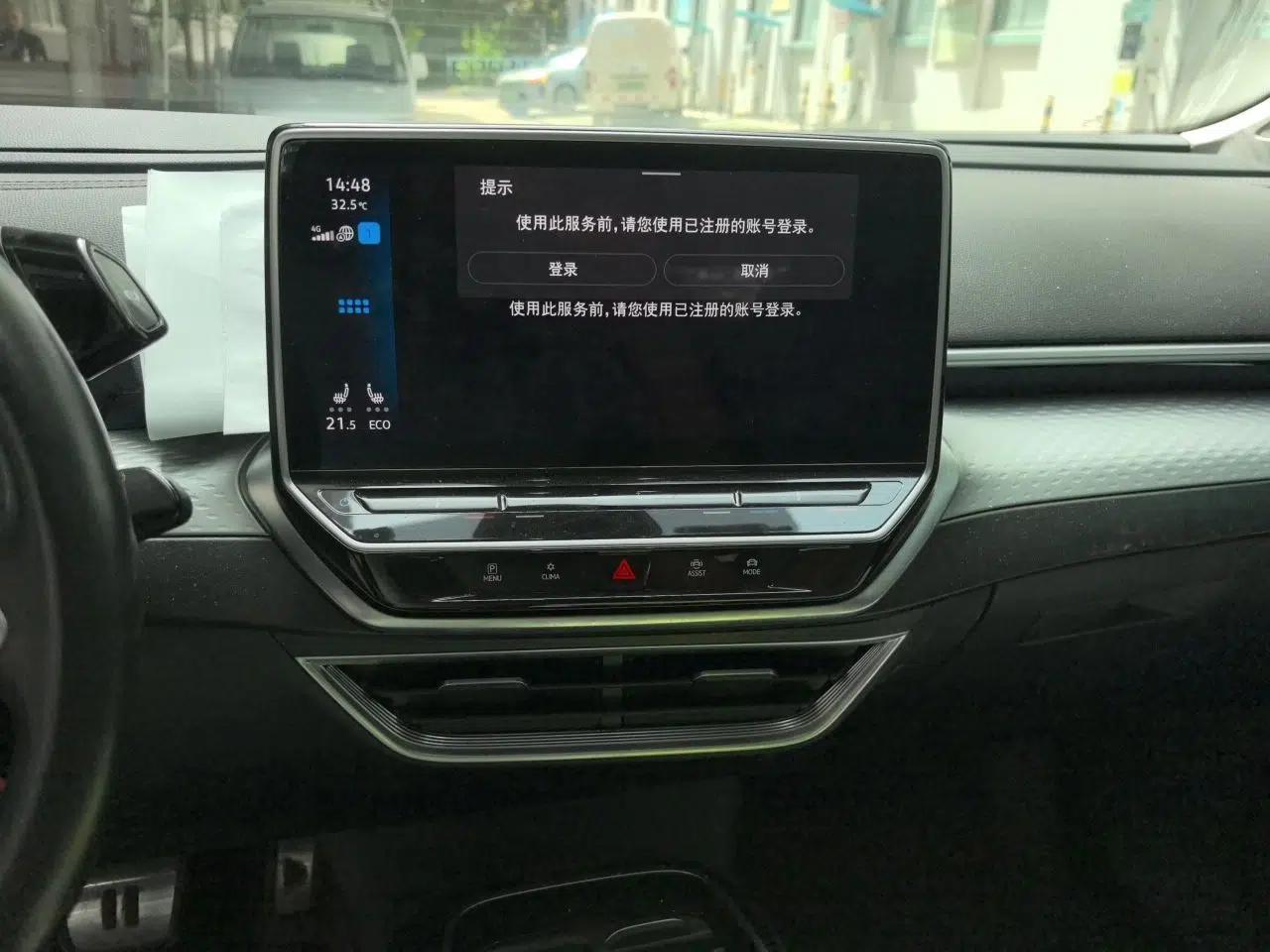 Volkswagen ID.6 X 2022 Smart Enjoyment Long-Range Edition — миниатюра 14