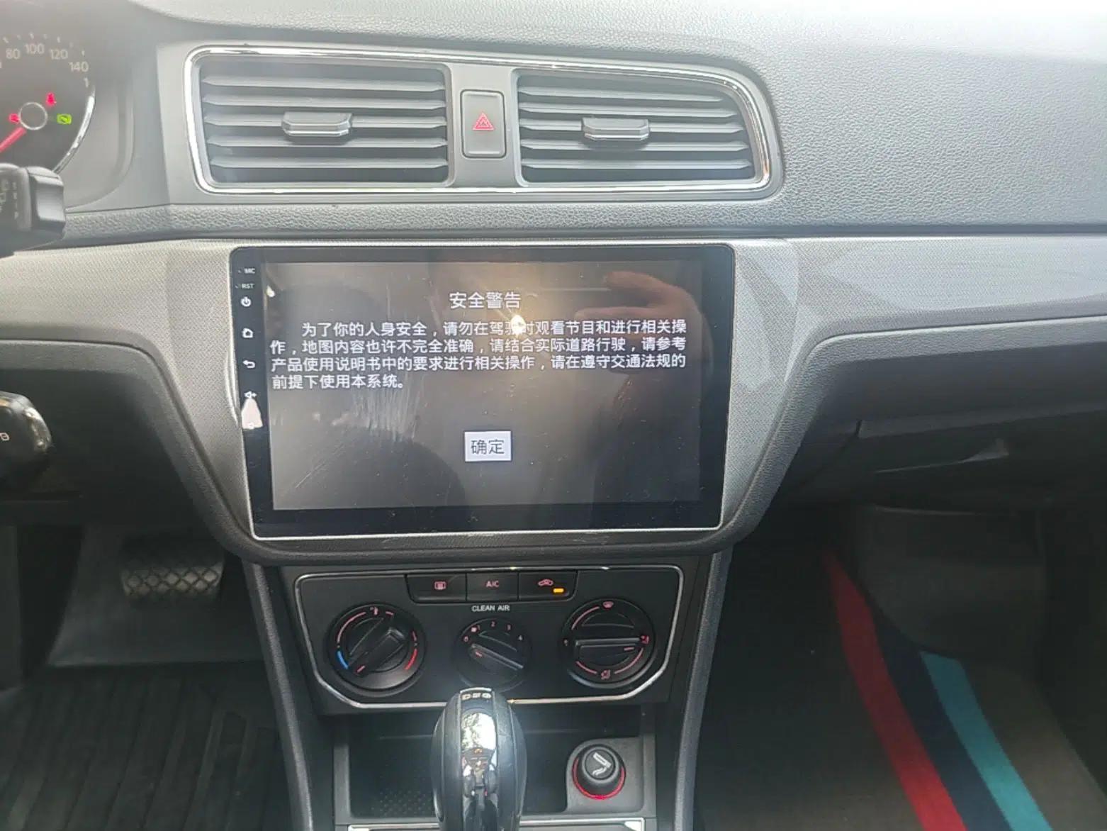 Volkswagen Gran Lavida 2015 230TSI DSG Comfort Edition — миниатюра 16