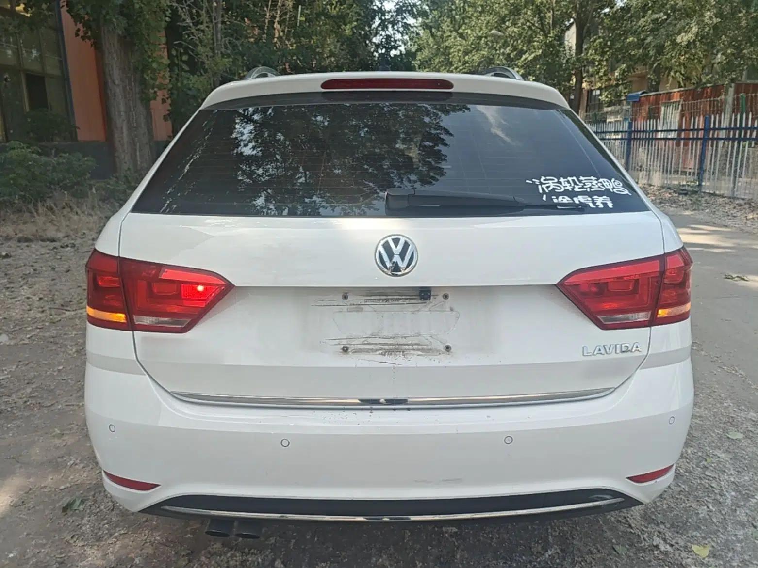 Volkswagen Gran Lavida 2015 230TSI DSG Comfort Edition — миниатюра 5