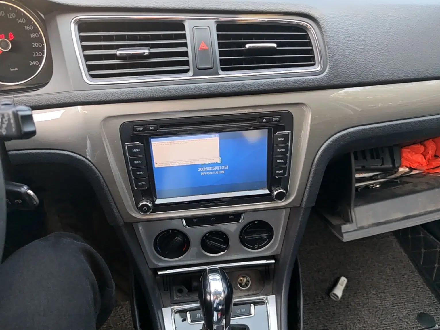 Volkswagen Gran Lavida 2013 1.6L Automatic Comfort Model — миниатюра 15