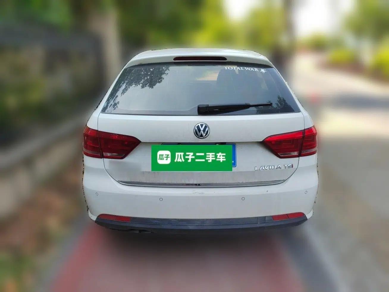Volkswagen Gran Lavida 2013 1.4 TSI Automatic Comfort Model — миниатюра 5