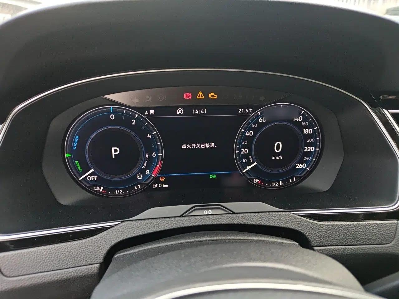 Volkswagen Variant New Energy 2019 GTE model — миниатюра 9