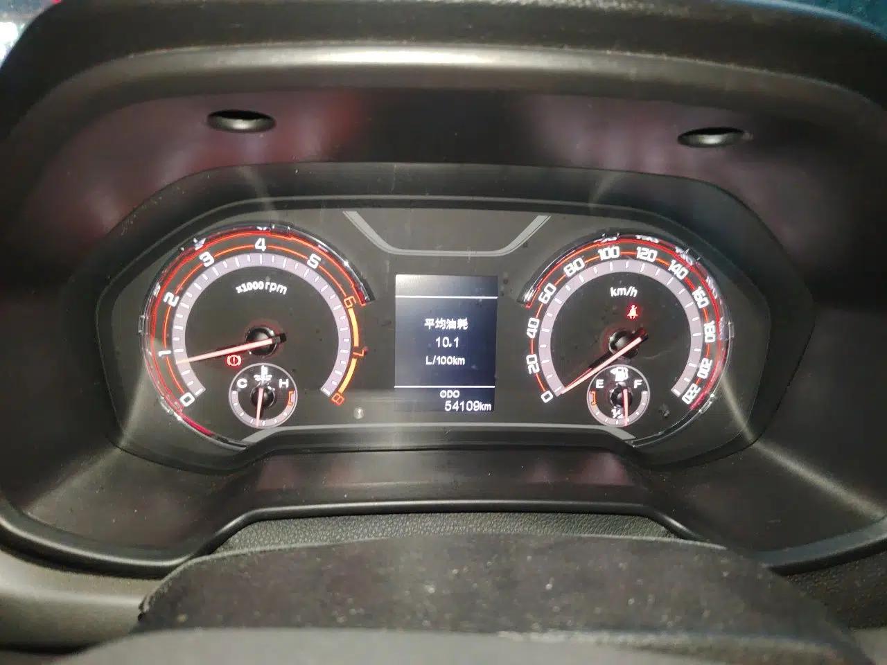 SAIC MAXUS T60 2017 2.4L Gasoline Manual Two-Wheel Drive High-Ride Elite Standard Van — миниатюра 12