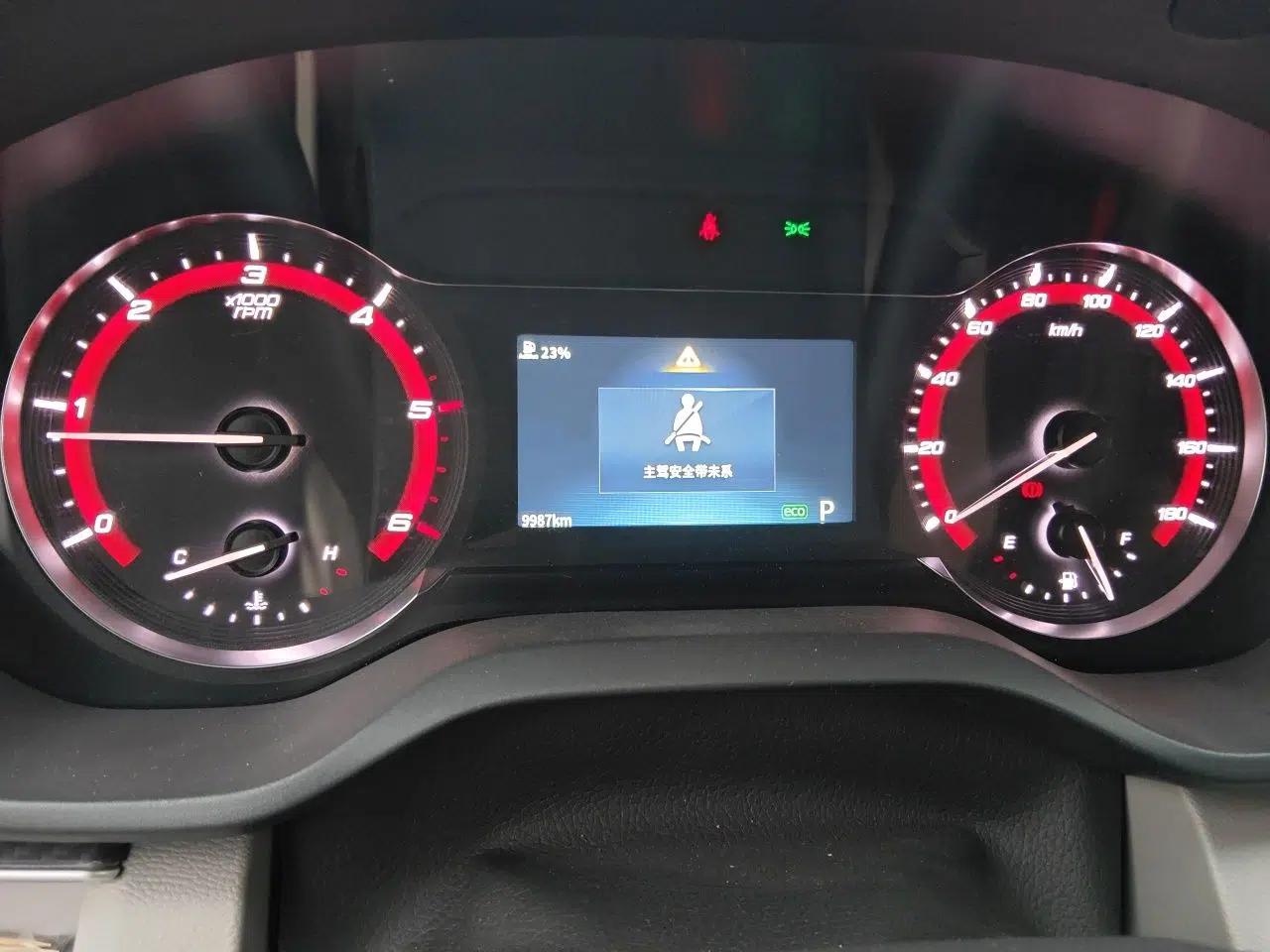 SAIC MAXUS Xintu V90  — миниатюра 12