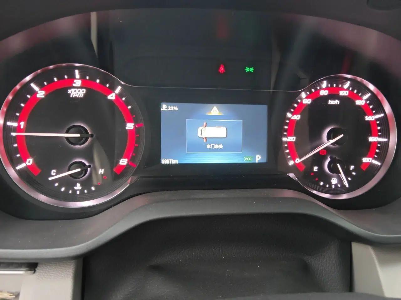 SAIC MAXUS Xintu V90  — миниатюра 13