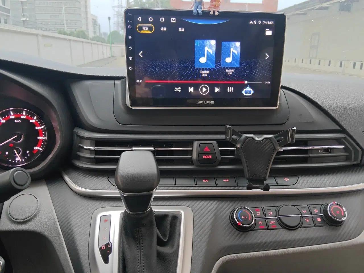 SAIC MAXUS Xintu V90  — миниатюра 14