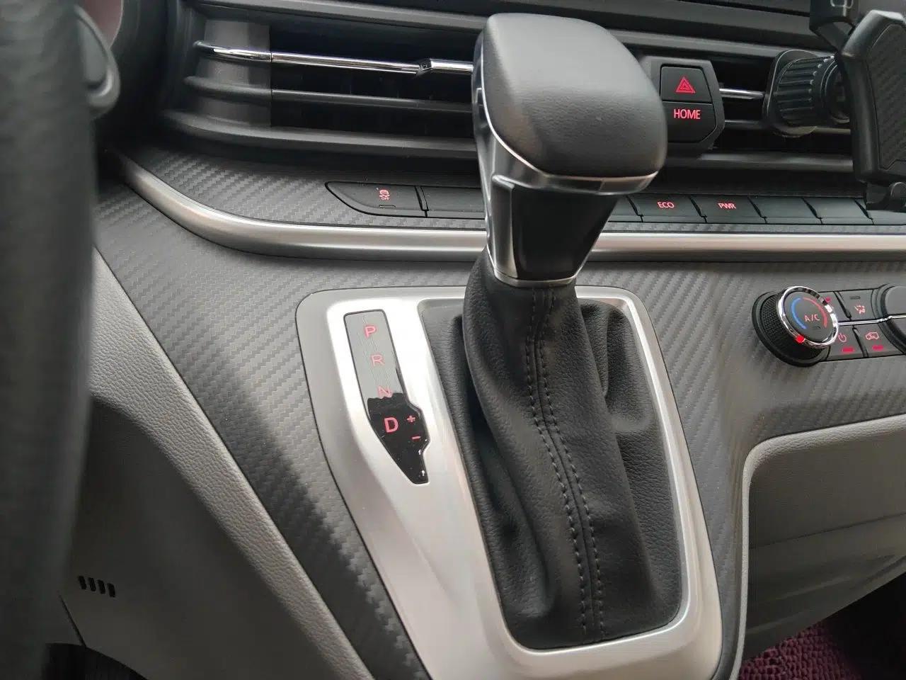 SAIC MAXUS Xintu V90  — миниатюра 15