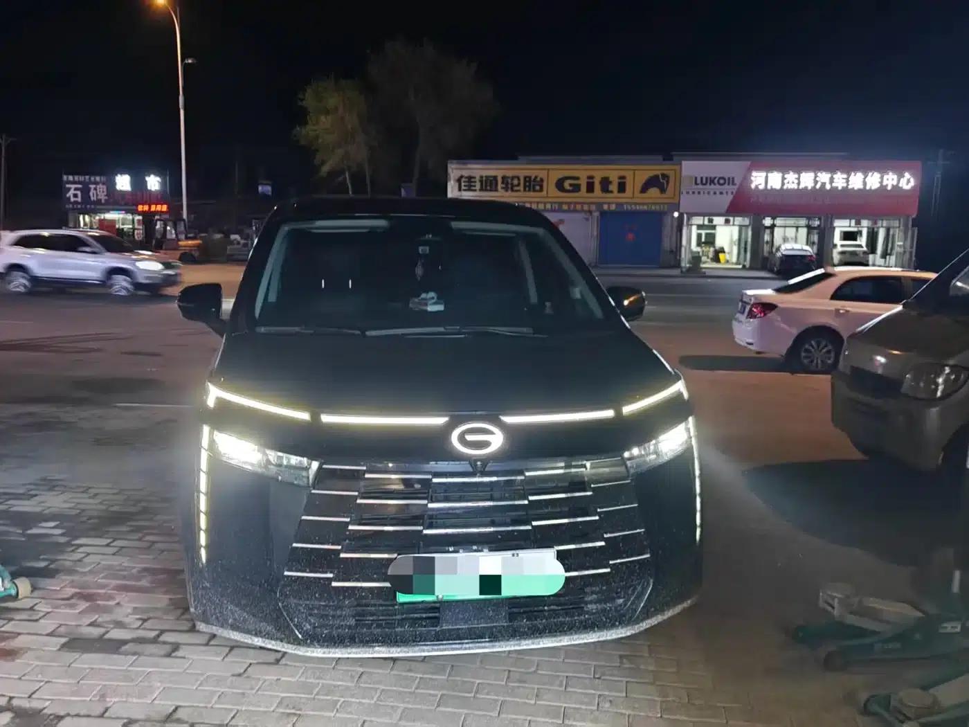Trumpchi E8 New Energy 2024 Model 150km MAX+ — миниатюра 2