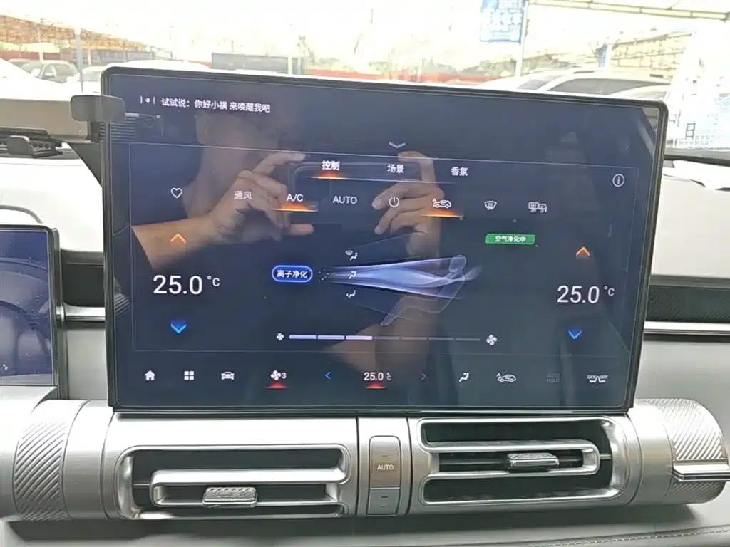 2022 Cineco 2.0ATK Twin Star Max Edition — миниатюра 13