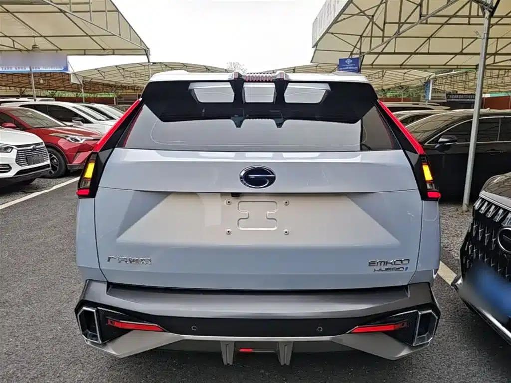 2022 Cineco 2.0ATK Twin Star Max Edition — миниатюра 6