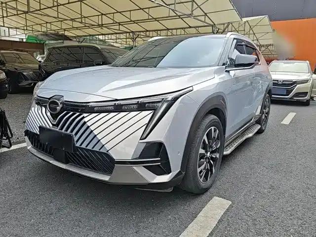 2022 Cineco 2.0ATK Twin Star Max Edition