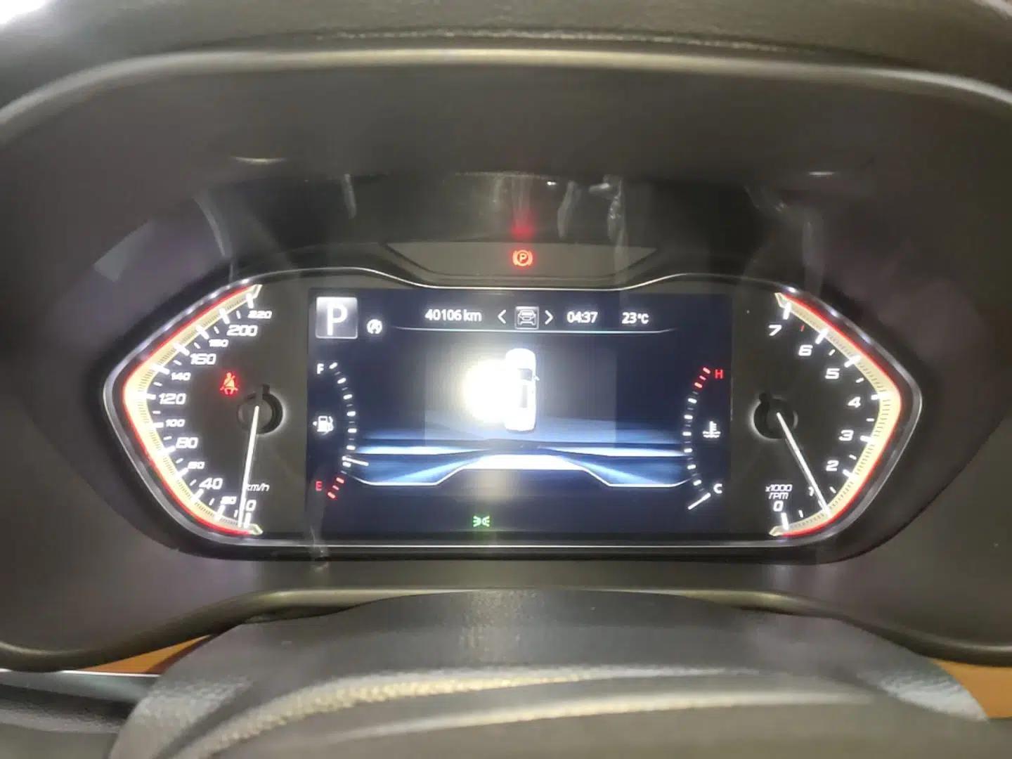SAIC MAXUS D90 2017 2.0T Automatic Two-Wheel Drive - Uranus — миниатюра 15