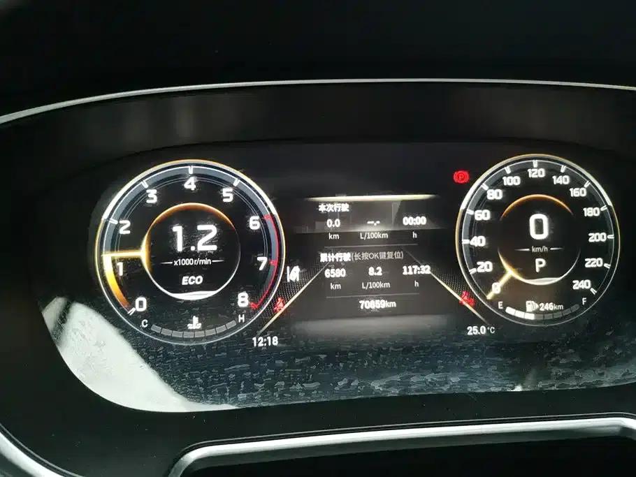 Trumpchi GS4 PLUS 2021 270T Automatic Star Edition — миниатюра 14