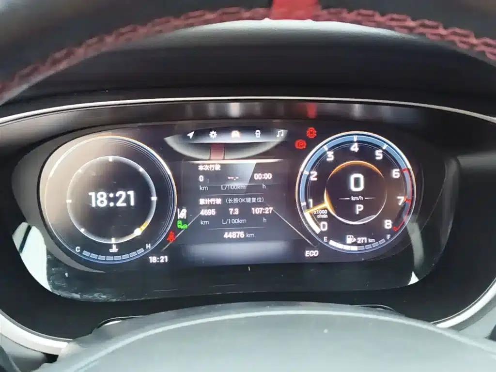 Trumpchi GS4 PLUS 2022 390T Automatic Interstellar Edition — миниатюра 12