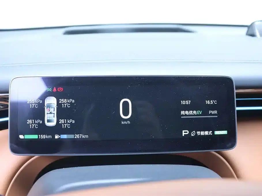 Trumpchi S7 2025 180km/h Ultra AWD LiDAR Edition — миниатюра 8