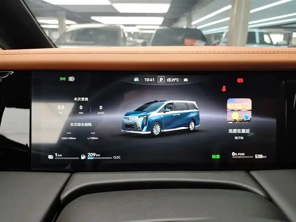 Trumpchi M8 2025 Qiankun Series Pro Comfort Cabin — миниатюра 12