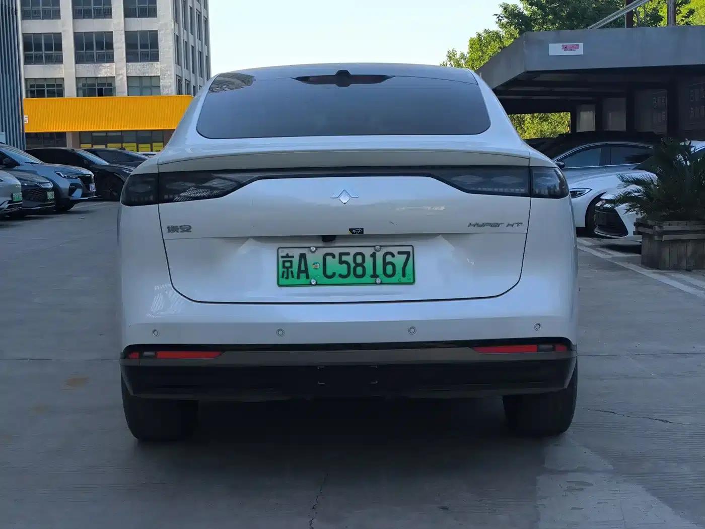 Haobo HT 2024 Model 670 UHV LiDAR Edition — миниатюра 9