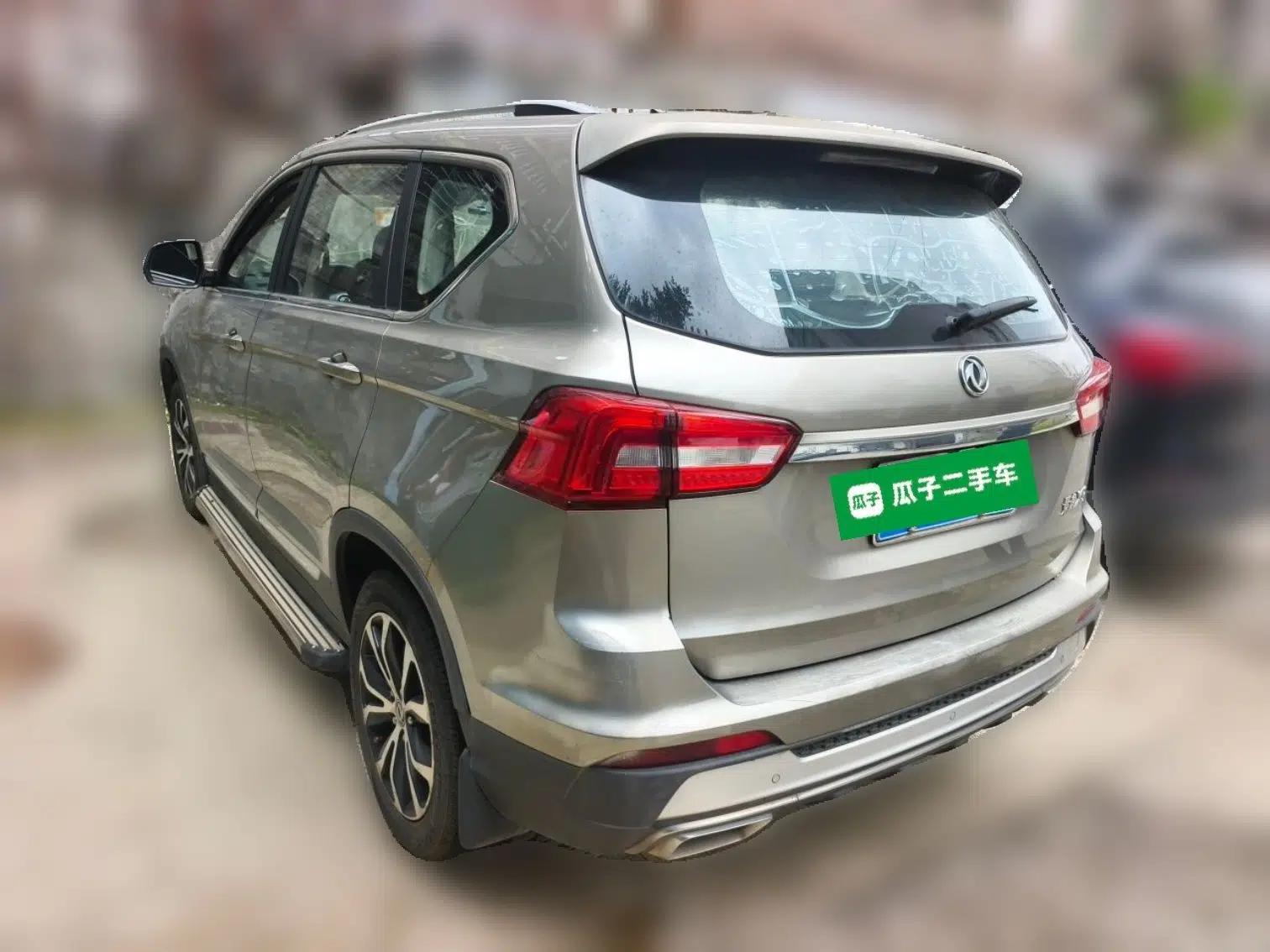 FORTHING Joyear X5 2017 1.6L Manual Luxury Model — миниатюра 4
