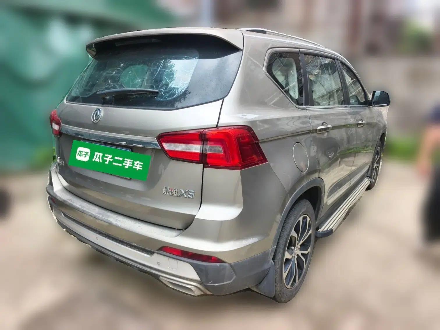 FORTHING Joyear X5 2017 1.6L Manual Luxury Model — миниатюра 6