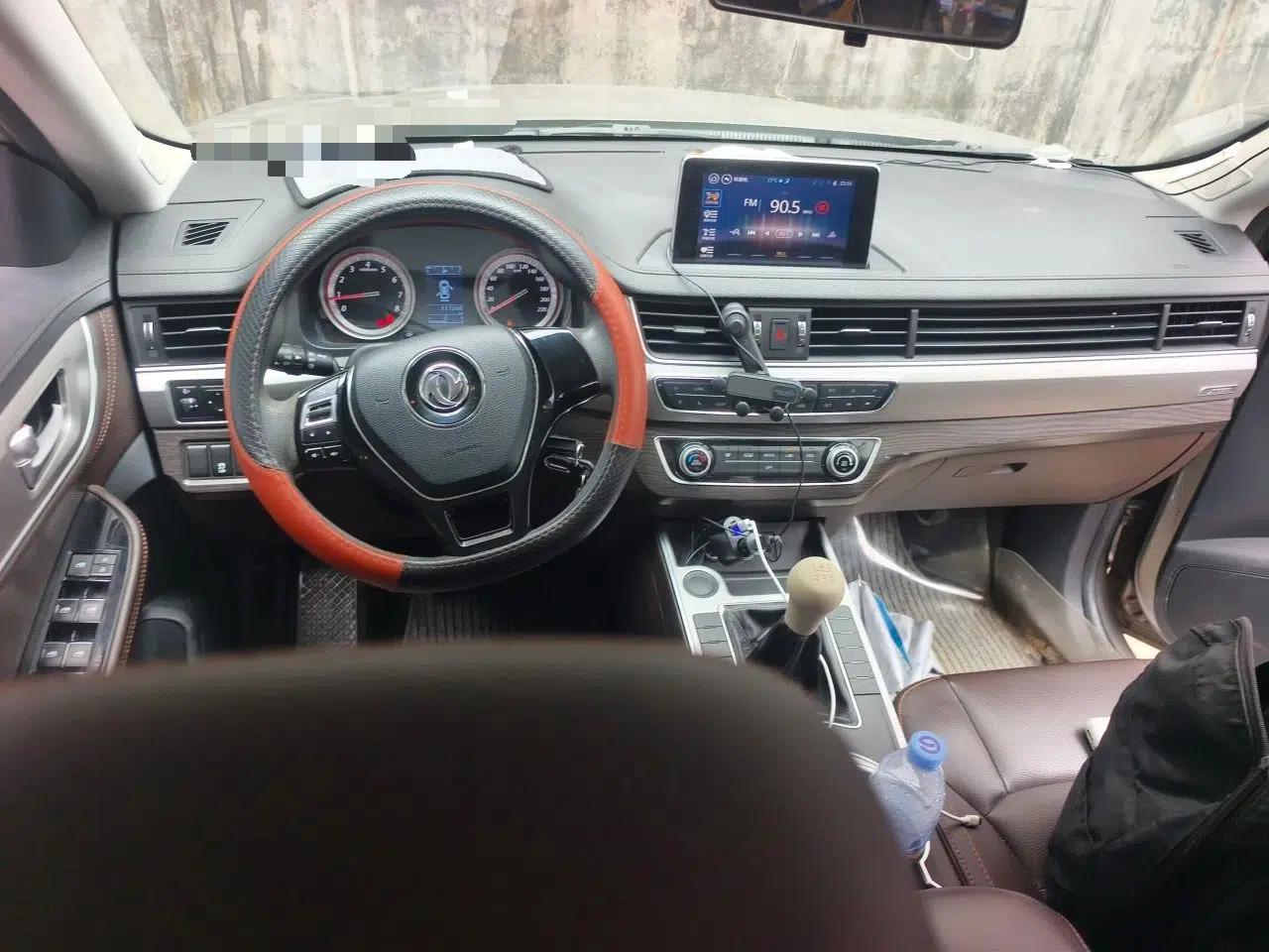 FORTHING Joyear X5 2017 1.6L Manual Luxury Model — миниатюра 10