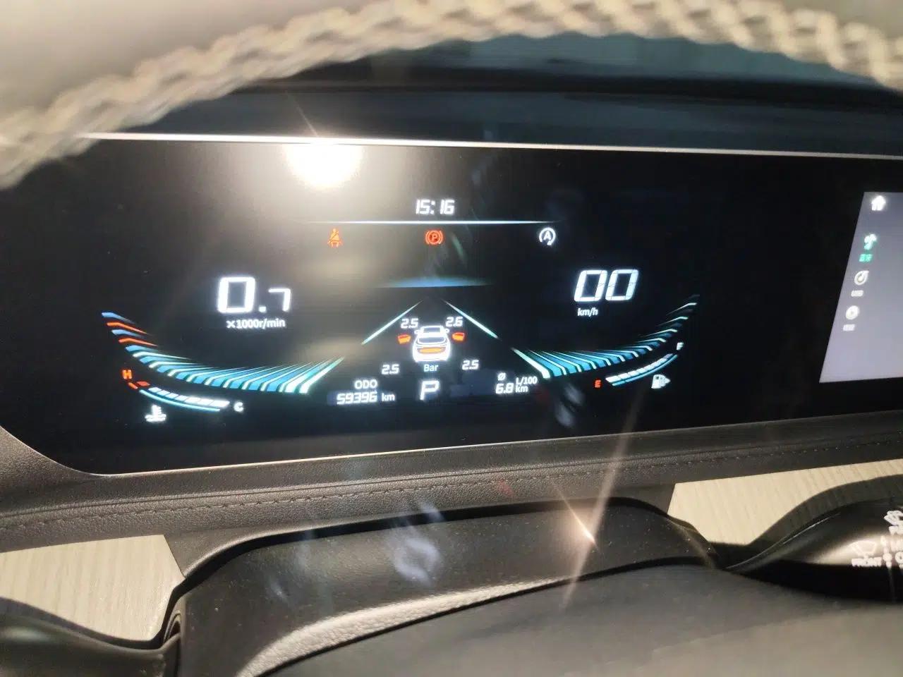 FORTHING Yacht 2022 1.5T DCT Yangfan Edition — миниатюра 12