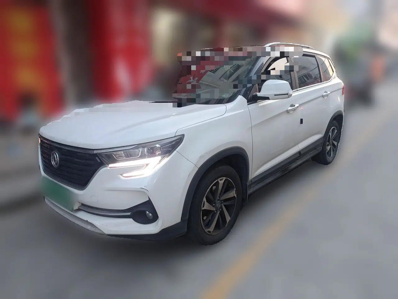FORTHING T5 2020 1.5T Automatic Luxury Model China VI Standard — миниатюра 1