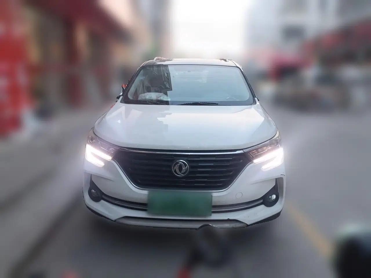 FORTHING T5 2020 1.5T Automatic Luxury Model China VI Standard — миниатюра 2