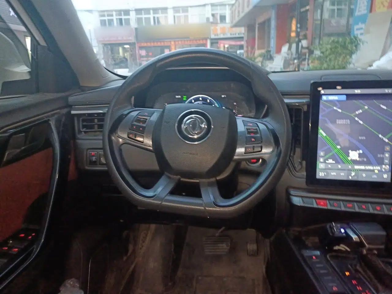 FORTHING T5 2020 1.5T Automatic Luxury Model China VI Standard — миниатюра 11