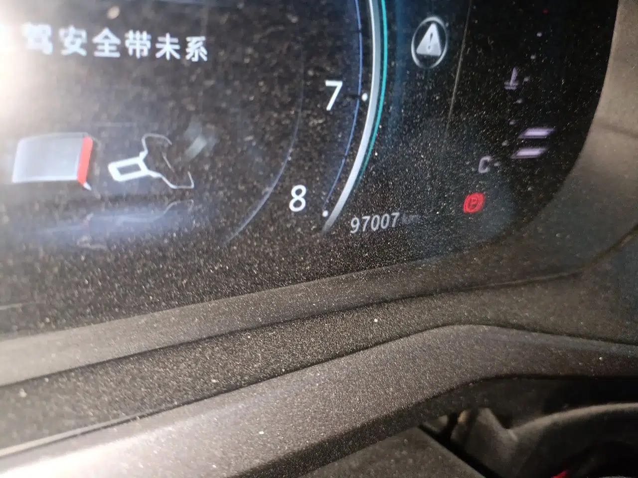 FORTHING T5 2020 1.5T Automatic Luxury Model China VI Standard — миниатюра 13
