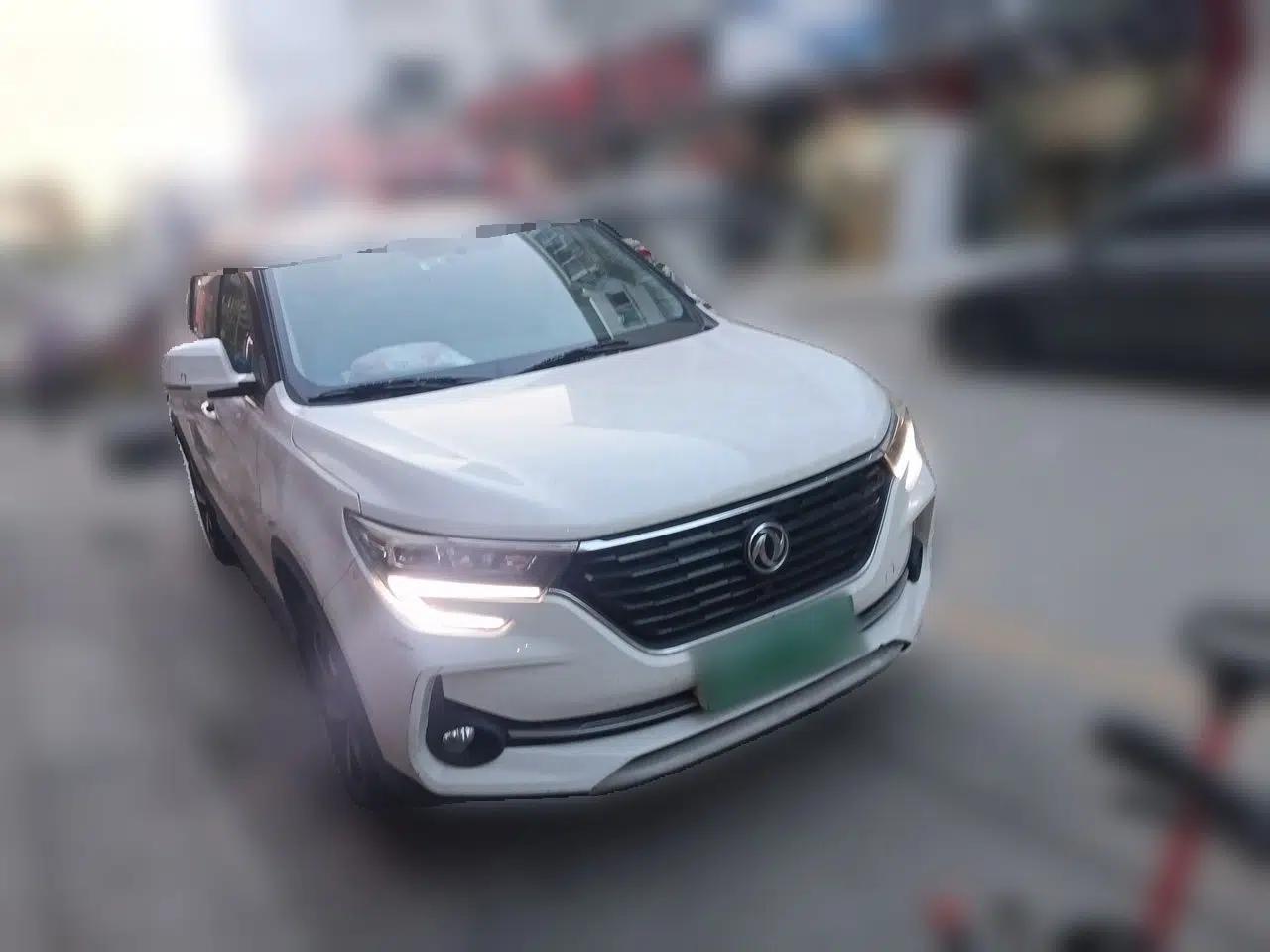 FORTHING T5 2020 1.5T Automatic Luxury Model China VI Standard — миниатюра 3