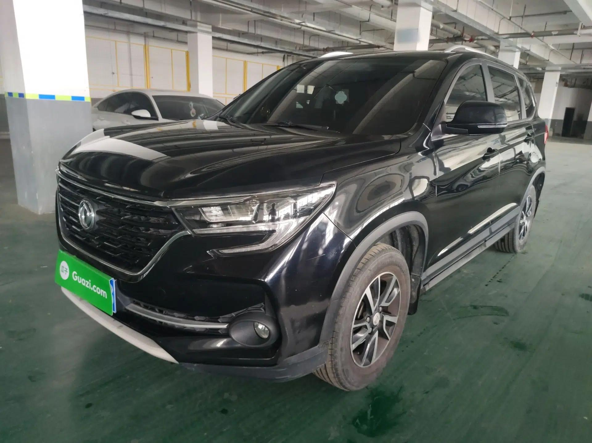FORTHING T5 2020 1.6L Manual Comfort Model China VI Standard — миниатюра 1