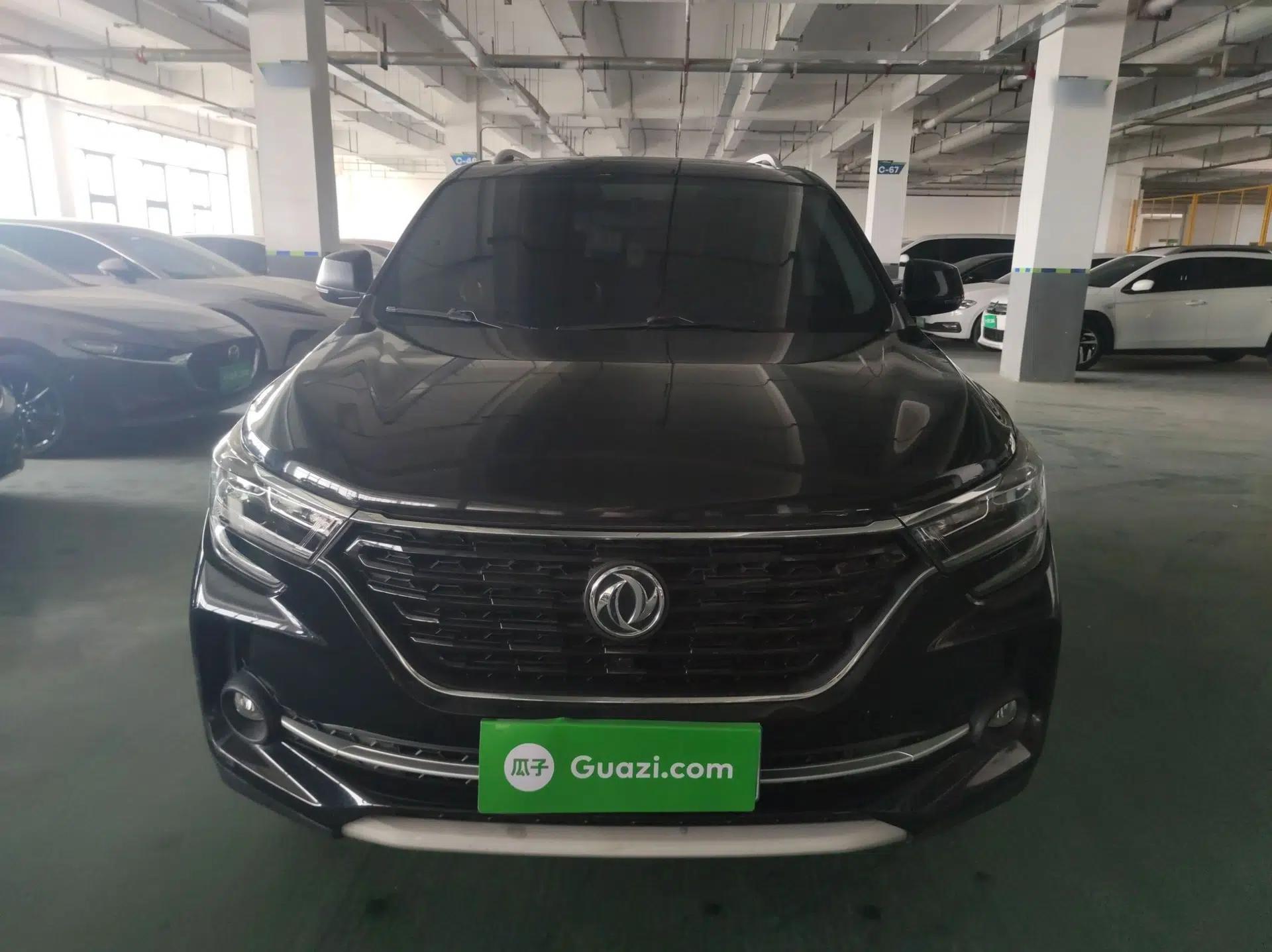 FORTHING T5 2020 1.6L Manual Comfort Model China VI Standard — миниатюра 2