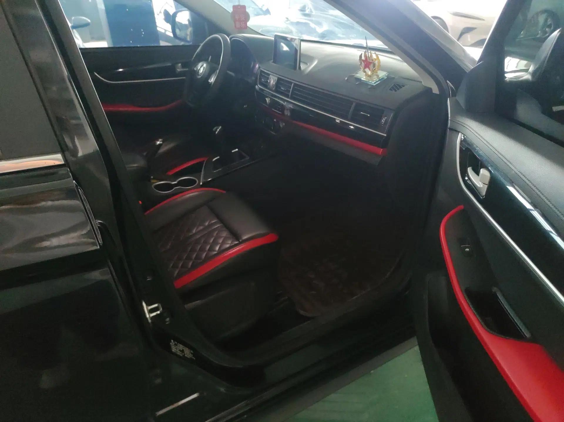 FORTHING T5 2020 1.6L Manual Comfort Model China VI Standard — миниатюра 19