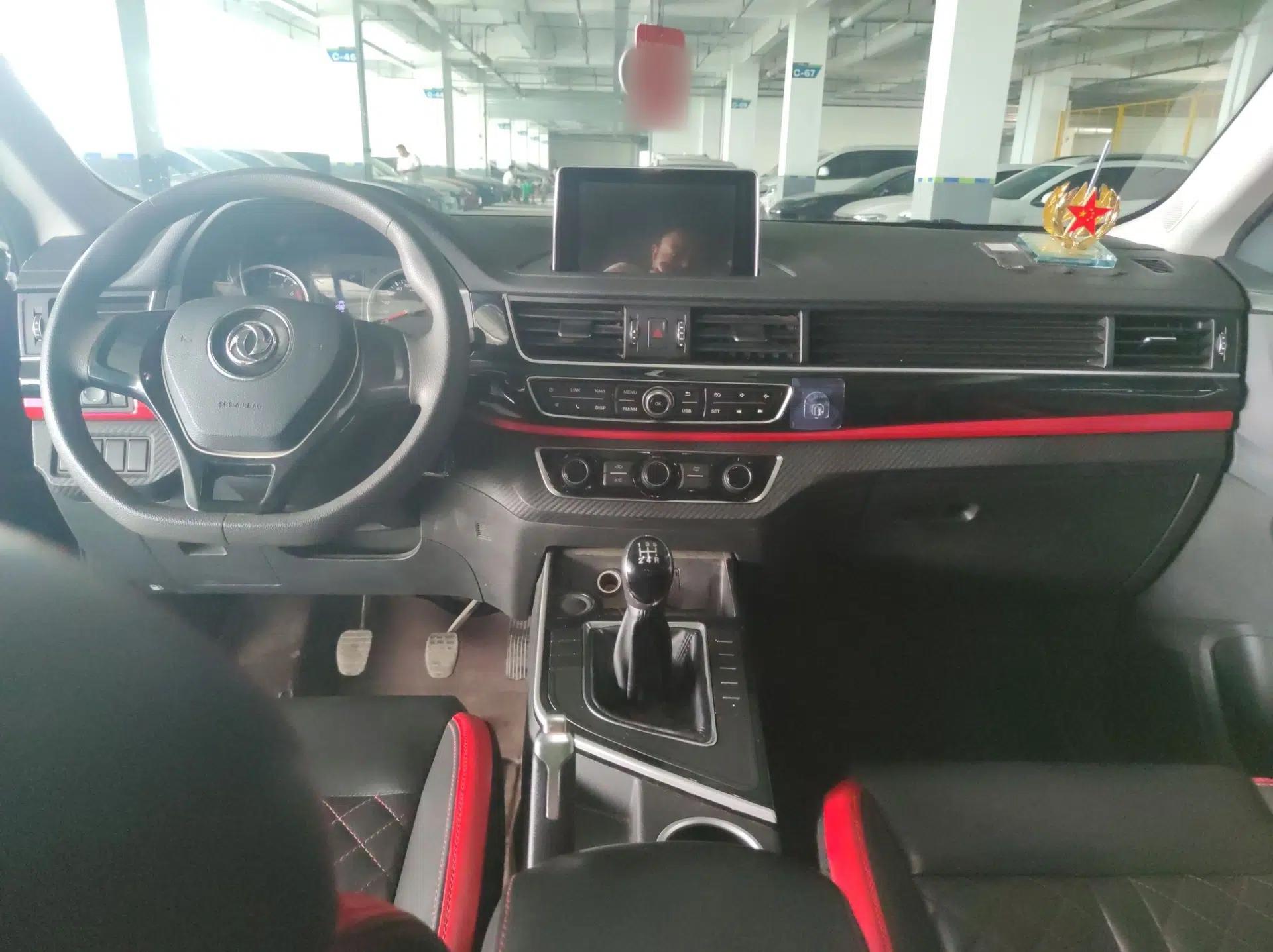 FORTHING T5 2020 1.6L Manual Comfort Model China VI Standard — миниатюра 7