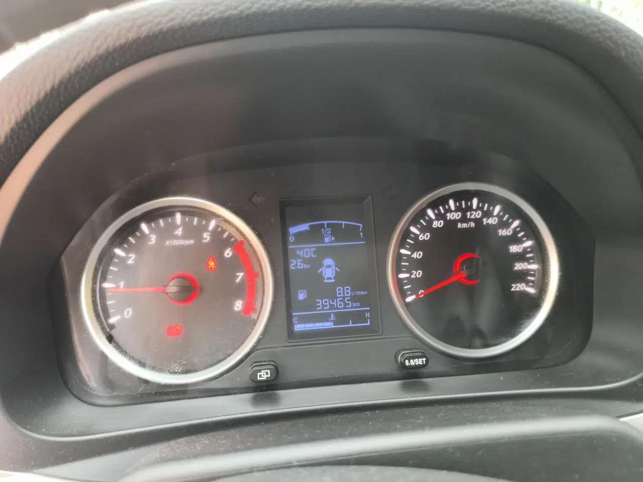 FORTHING T5 2022 Grand Edition 1.6L Manual Dream-Chasing Five-Seat Model — миниатюра 12