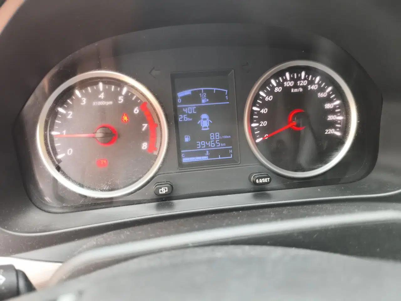FORTHING T5 2022 Grand Edition 1.6L Manual Dream-Chasing Five-Seat Model — миниатюра 13