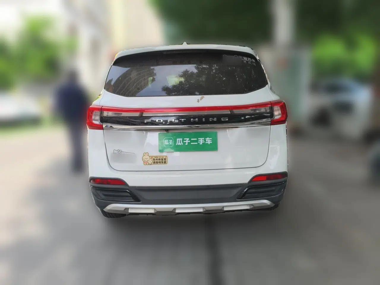 FORTHING T5 2022 Grand Edition 1.6L Manual Dream-Chasing Five-Seat Model — миниатюра 5