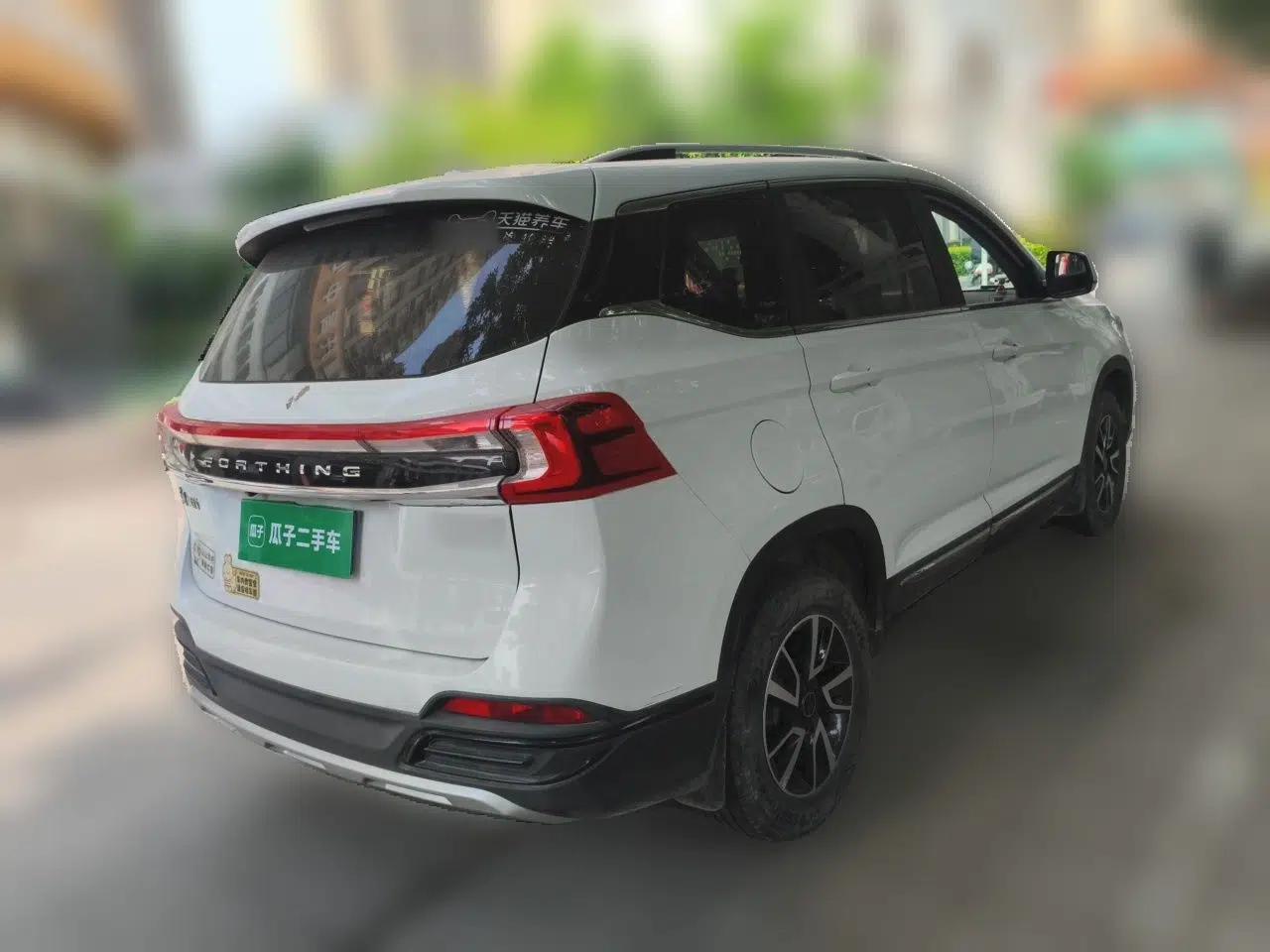 FORTHING T5 2022 Grand Edition 1.6L Manual Dream-Chasing Five-Seat Model — миниатюра 6