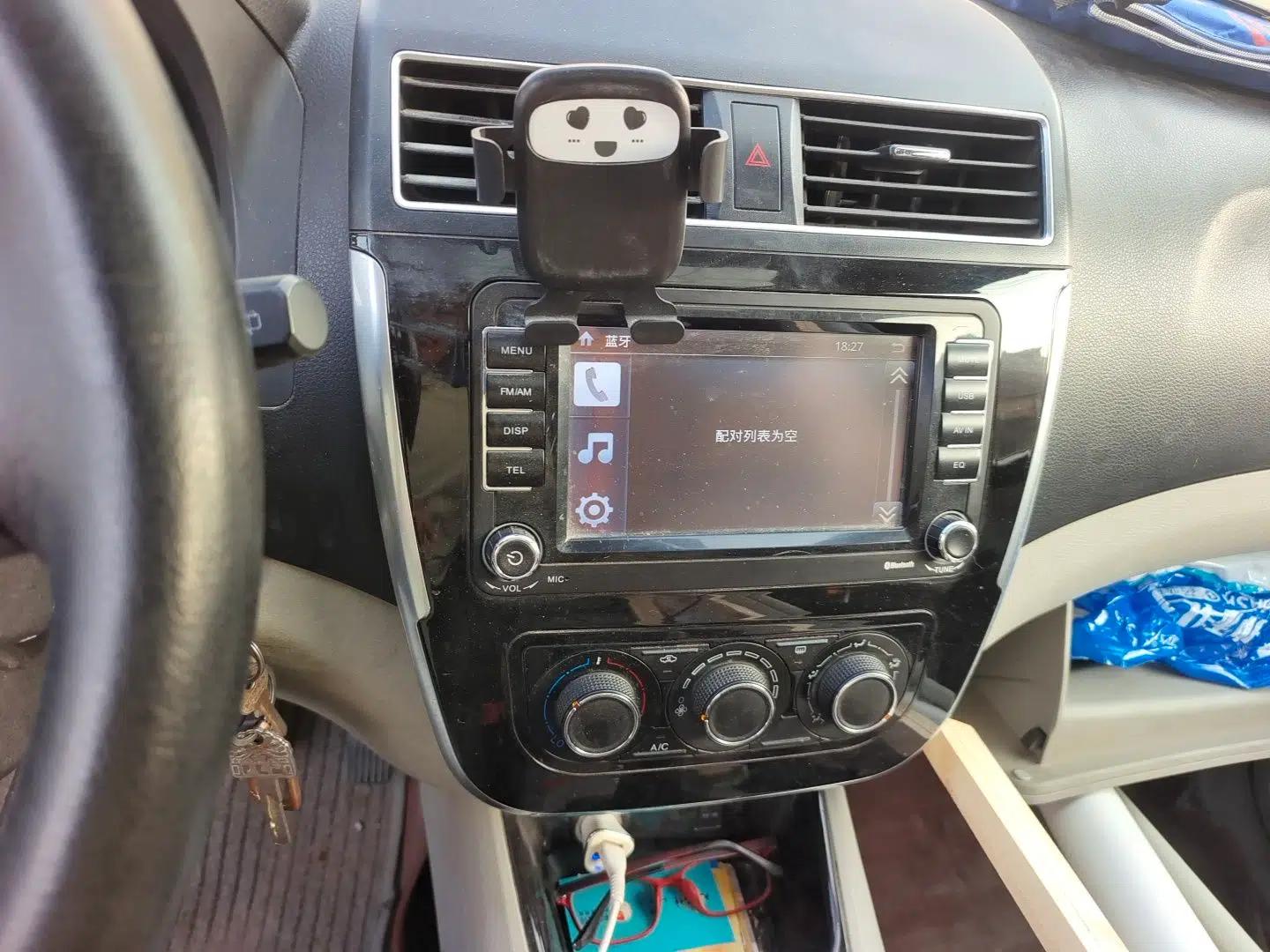 FORTHING Joyear X3 2016 1.5L Luxury Model — миниатюра 14