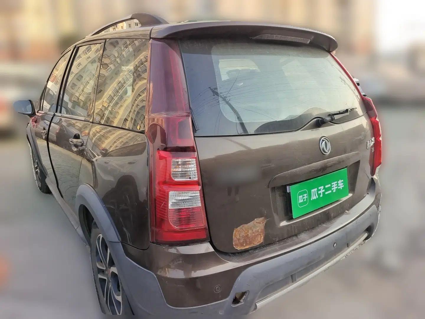 FORTHING Joyear X3 2016 1.5L Luxury Model — миниатюра 4